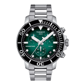 Tissot Seastar 1000 45.5mm
