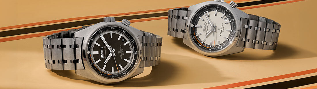 SEIKO