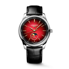 Longines Master Collection - Year of the Horse special limited edition