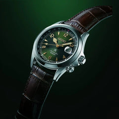 Seiko Prospex ‘Alpinist’ Compass