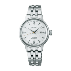 Seiko Presage ‘Hot Buttered Rum’ Diamond-set 30mm Cocktail Time