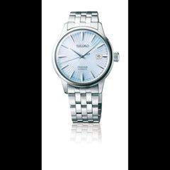 Seiko Presage Cocktail Time ‘Skydiving’