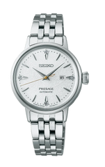 Seiko Presage ‘Hot Buttered Rum’ Cocktail Time
